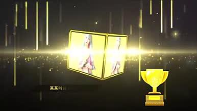 娱乐时尚颁奖典礼人物宣传展示AE模板视频的预览图